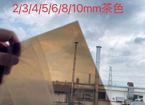 向日葵视频官网耐力板