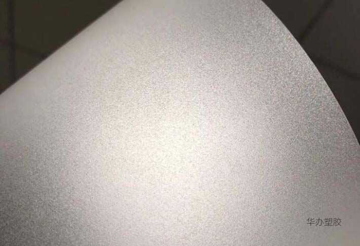 磨砂向日葵视频官网薄膜