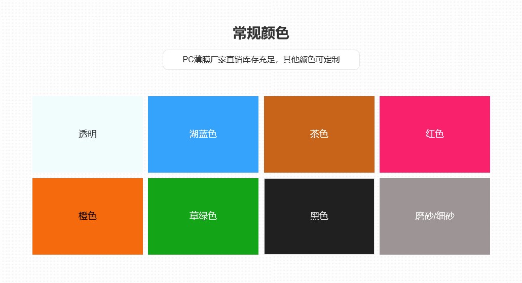 向日葵视频官网薄膜