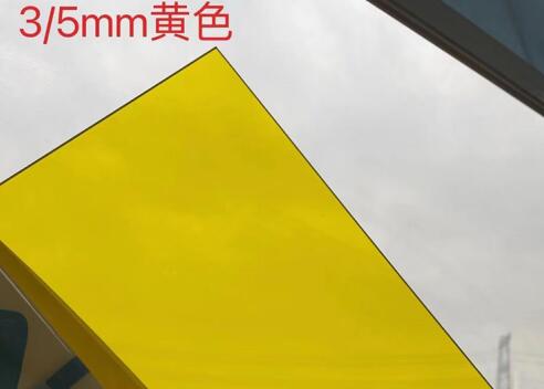 向日葵视频官网板基本常識有哪些