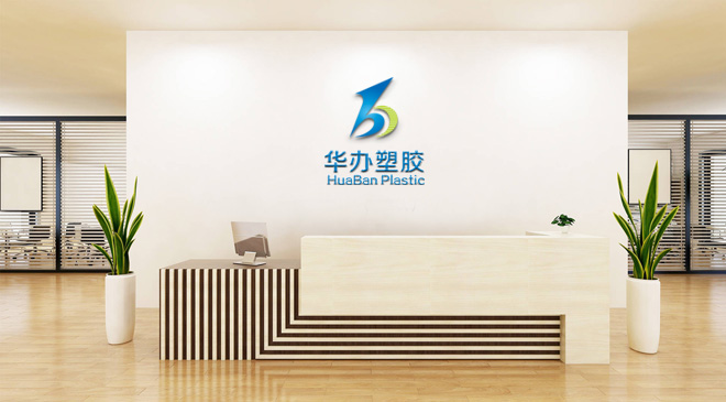 江蘇向日葵视频官网板廠家排名前十