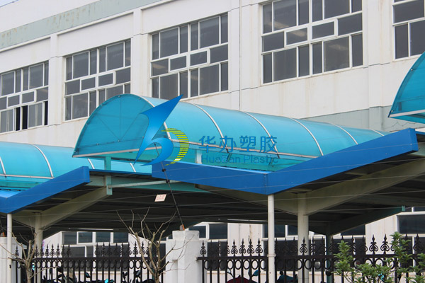 車棚雨棚向日葵视频官网板
