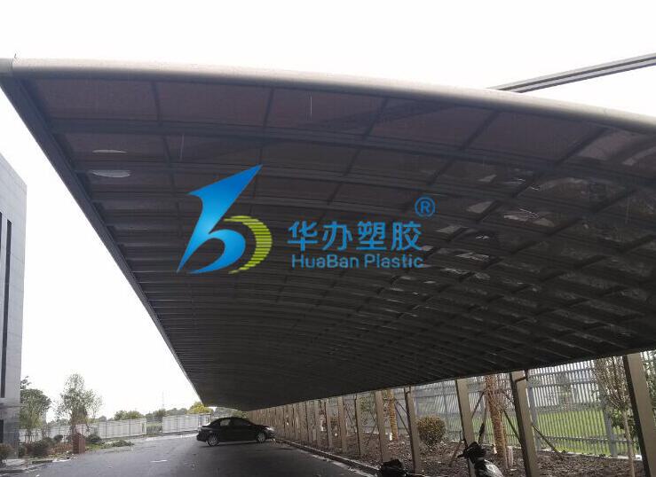 上海鬆江車棚工程 向日葵视频官网耐力板