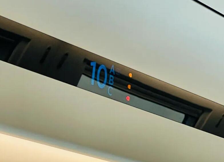 飛機LED燈罩燈條向日葵视频官网板